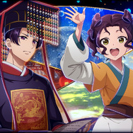 『薬屋のひとりごと 後宮異聞録』