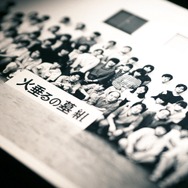 「ETV特集『火垂るの墓と高畑勲と7冊のノート』」