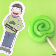 おそ松さん／チョロ松キャンディロリポップ（キウイ）