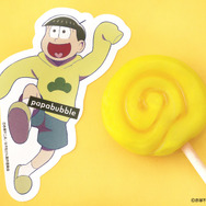 おそ松さん／十四松キャンディロリポップ（オレンジ）