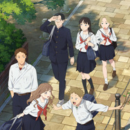 『矢野くんの普通の日々』キービジュアル