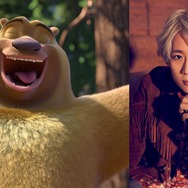 アニメ映画『くまじろう！ちきゅうをすくえ！ ～熊出没～』くまじろう役：江口拓也