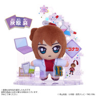 フェイバリットイ「アクぬい 名探偵コナン 灰原哀」（C）青山剛昌/小学館・読売テレビ・TMS 1996（C）SEGA FAVE