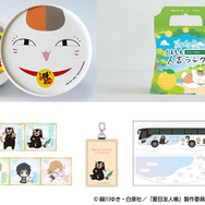 TVアニメ『夏目友人帳』と熊本銘菓コラボ、熊本オリジナルグッズ