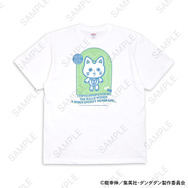 TVアニメ『ダンダダン』「ビッグ T シャツ（ターボババア【招き猫】）」（C）龍幸伸／集英社・ダンダダン製作委員会