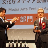 第19回文化庁メディア芸術祭、大賞受賞者が喜びを語る　贈呈式レポート