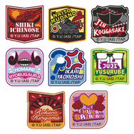 刺繍ワッペンシールコレクション