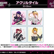 購入特典のアクリルタイル