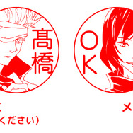 印鑑はんこSHOPハンコズ「劇場版 呪術廻戦 0 はんこコレクション」メッセージも入れられる（C）2021 「劇場版 呪術廻戦 0」製作委員会（C）芥見下々／集英社