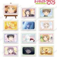 TVアニメ『カードキャプターさくら クリアカード編』「トレーディング場面写ミニアートフレーム」（C）CLAMP・ST/講談社・NEP・NHK