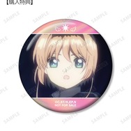 TVアニメ『カードキャプターさくら クリアカード編』「木之本 桜 オーロラ缶バッジ AMNIBUS限定特典」（C）CLAMP・ST/講談社・NEP・NHK