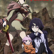 TVアニメ『クレバテス-魔獣の王と赤子と屍の勇者-』キービジュアル（C）Yuji Iwahara/LDF/クレバテス製作委員会