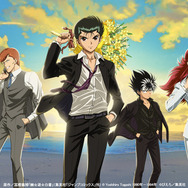 『幽☆遊☆白書』TVアニメ25周年キービジュアル 原作／冨樫義博「幽☆遊☆白書」（集英社「ジャンプコミックス」刊）