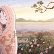 『この世界の片隅に』© 2019こうの史代・コアミックス / 「この世界の片隅に」製作委員会