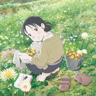 『この世界の片隅に』© 2019こうの史代・コアミックス / 「この世界の片隅に」製作委員会