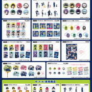 オリジナルグッズ