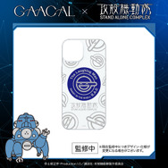 スマホケース（対応機種：iPhone 15／16／15 Pro／16 Pro）