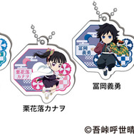 「ビッくらポン！」で当たる！くら寿司×アニメ「鬼滅の刃」オリジナルグッズ【ラバーチャーム】　＜全8種＞