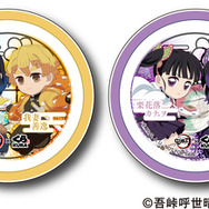 くら寿司×アニメ「鬼滅の刃」オリジナルグッズ【第2弾】ラバーコースター