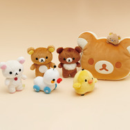 「stay with me」テーマグッズ