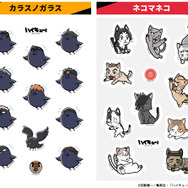 「ハイキュー!! なんでも貼れる アニマルモチーフステッカー」