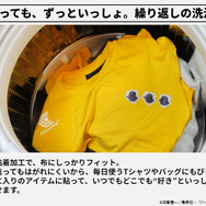 「ハイキュー!! なんでも貼れる アニマルモチーフステッカー」