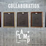「CLAMP展 -SELECTION-」×CONVERSE TOKYO　コラボデザイン