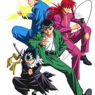 「幽☆遊☆白書」