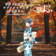 アニメ「青春ブタ野郎はサンタクロースの夢を見ない」 × 大原野神社(C)2024 鴨志田 一/KADOKAWA/青ブタ Project