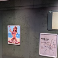 『銀河特急 ミルキー☆サブウェイ銀河の果てまでいってきました！展』の様子