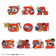 「一番くじ ドラゴンボール ASSEMBLE COLLECTION ～少年期編～」H賞：アクリルスタンド（C）バード・スタジオ／集英社・東映アニメーション