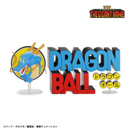 「一番くじ ドラゴンボール ASSEMBLE COLLECTION ～少年期編～」ラストワン賞：THE GIGANT NAME ドラゴンボール（C）バード・スタジオ／集英社・東映アニメーション