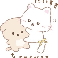 いしよわちゃんと後輩ちゃん（C）2025 SAN-X CO., LTD. ALL RIGHTS RESERVED.