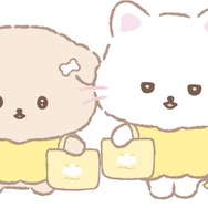 いしよわちゃんと後輩ちゃん（C）2025 SAN-X CO., LTD. ALL RIGHTS RESERVED.