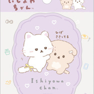 いしよわちゃん後輩ちゃん登場テーマ「ステッカー」（C）2025 SAN-X CO., LTD. ALL RIGHTS RESERVED.