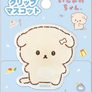 いしよわちゃん後輩ちゃん登場テーマ「クリップマスコット」（C）2025 SAN-X CO., LTD. ALL RIGHTS RESERVED.