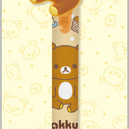 「リラックマ　マスコット付シャープペン」（C）2025 SAN-X CO., LTD. ALL RIGHTS RESERVED.