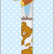 「リラックマ　マスコット付ボールペン」（C）2025 SAN-X CO., LTD. ALL RIGHTS RESERVED.