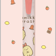 「えびふらいのしっぽ　マスコット付ボールペン」（C）2025 SAN-X CO., LTD. ALL RIGHTS RESERVED.