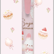 「シュガーココムー　マスコット付ボールペン」（C）2025 SAN-X CO., LTD. ALL RIGHTS RESERVED.