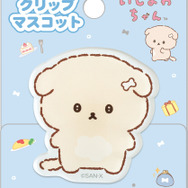 「いしよわちゃん　クリップマスコット」（C）2025 SAN-X CO., LTD. ALL RIGHTS RESERVED.