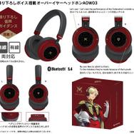 オンキヨーのシャア・アズナブル専用オーバーイヤーヘッドホン「ANIMA AOW03 CHAR′S」（C）創通・サンライズ