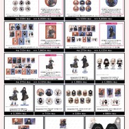 「『meagratia×リコリス・リコイル』POP UP SHOP in マルイ」イベント先行販売グッズ