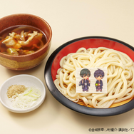 蹴湯祭 ～祭の湯エゴい旅～