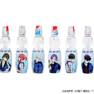 蹴湯祭 ～祭の湯エゴい旅～