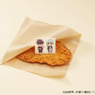 蹴湯祭 ～祭の湯エゴい旅～