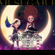 安野モヨコ・シュガシュガルーンセレクション×PARCO Wall Gallery SHINSAIBASHI