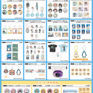 夏はシーパラでわくわくがいっぱい！！TVアニメ『SPY×FAMILY』夏休みイベントin横浜・八景島シーパラダイス