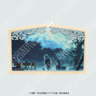 映画「鬼太郎誕生 ゲゲゲの謎」～祈りが結ぶ、ゲゲゲの縁