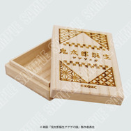 映画「鬼太郎誕生 ゲゲゲの謎」～祈りが結ぶ、ゲゲゲの縁